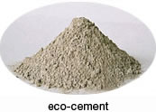 Image result for eco cement